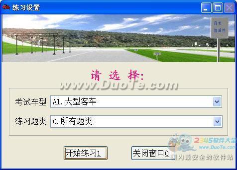 㶫ʡʻԱĿһԸϵͳ