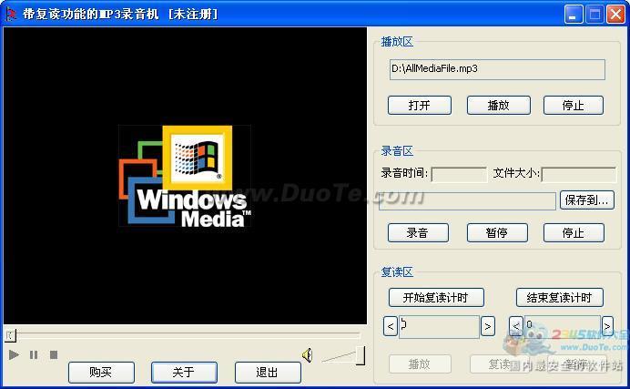 ܵMP3¼