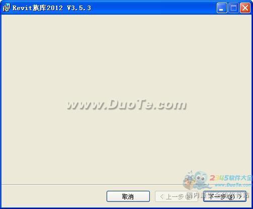 Revit 2013