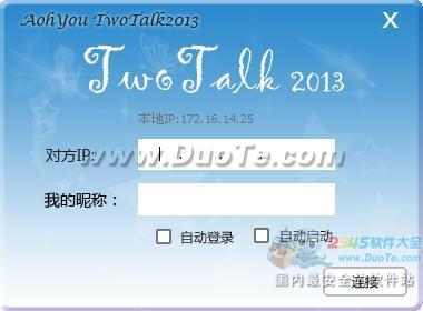 TwoTalk 2013