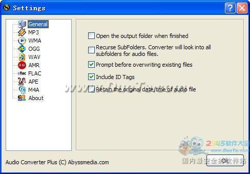 Abyssmedia Audio Converter Plus