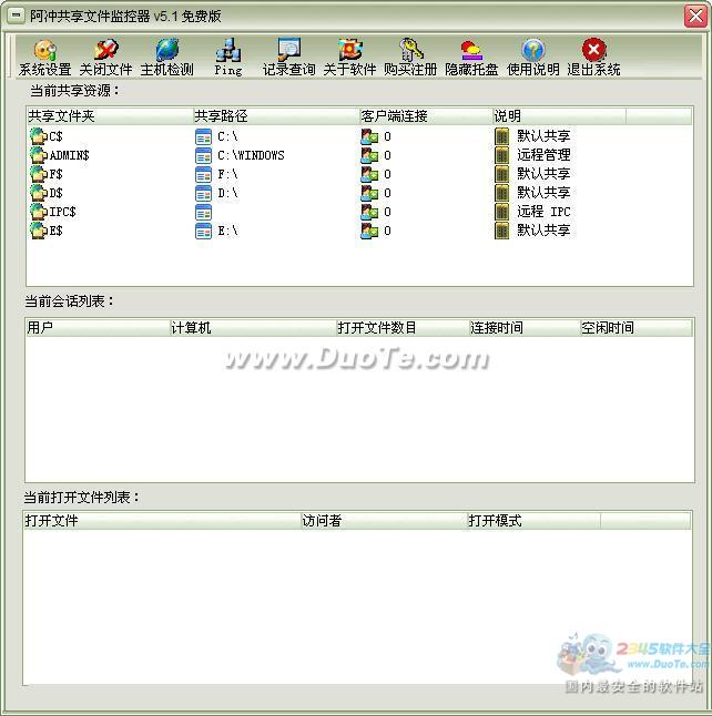 干ļ