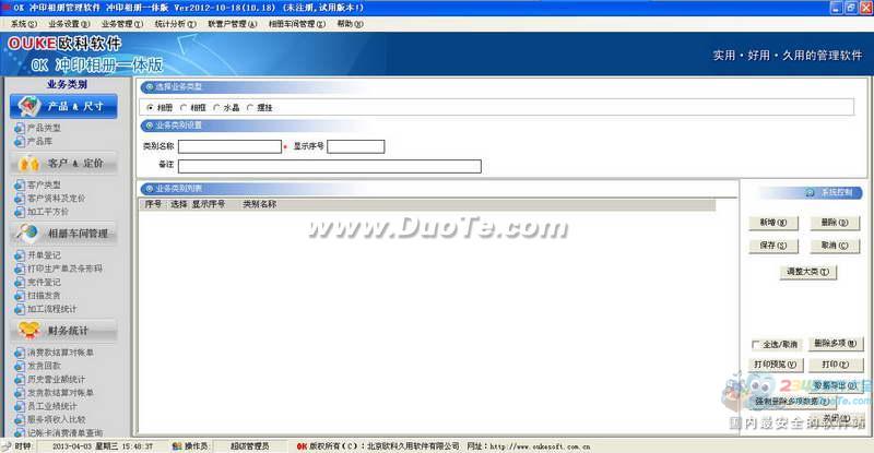 OKӡһ