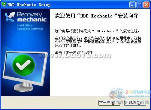 HDD Mechanic(ݻָ)