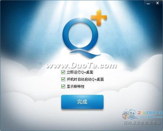 ѶQ+