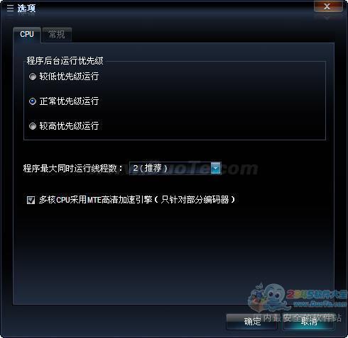 iPhoneƵʽת