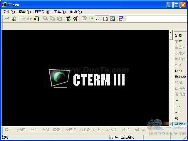 CTerm
