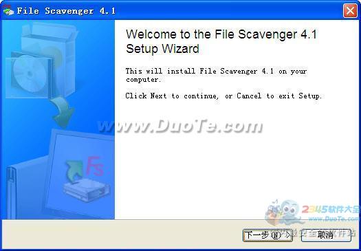 File Scavenger V4.1