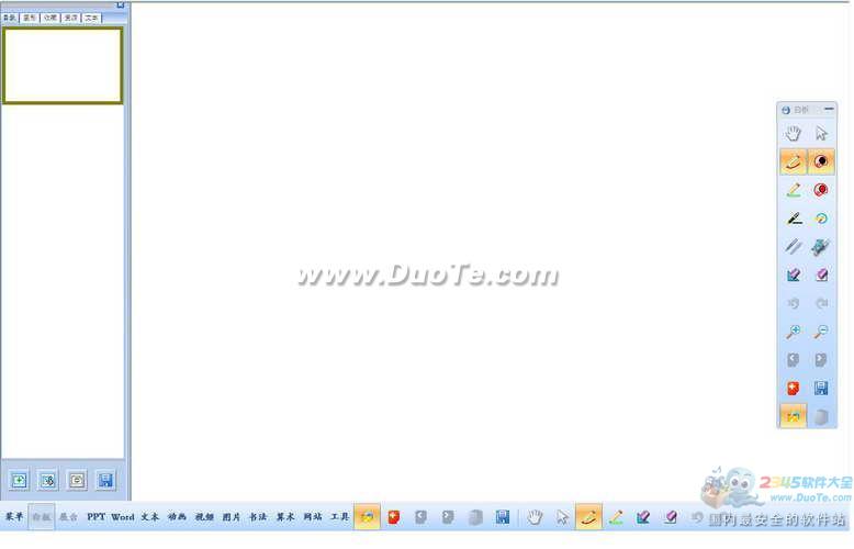 EduOfficeӰװ(鷨ѧרҵ)