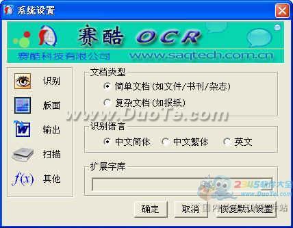 OCRʶ
