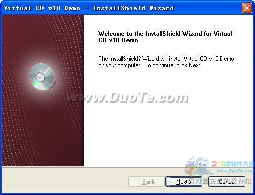 Virtual CD