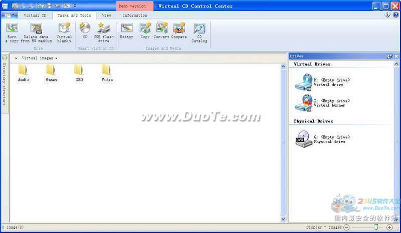 Virtual CD