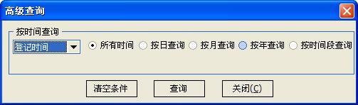 ͨѶ¼