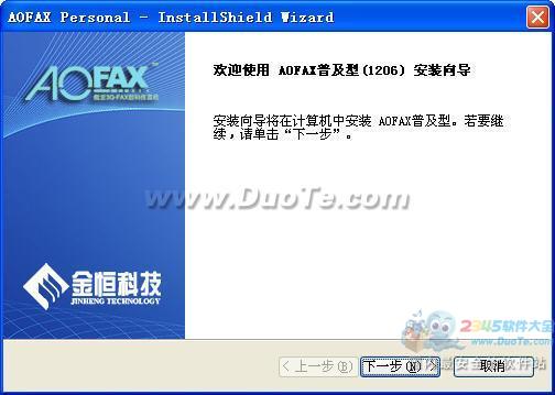 AOFAXӴ