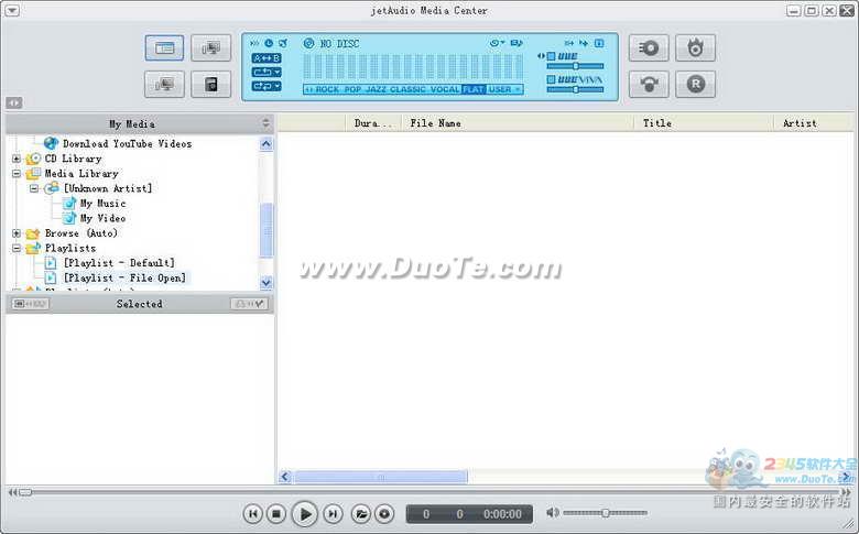 jetAudio Basic