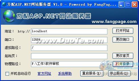 ASP.NETվ