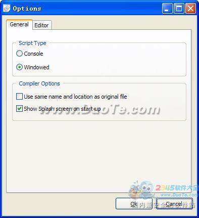 ScriptCryptor Compiler