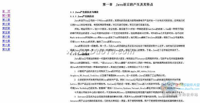 JAVAѧϰ̳