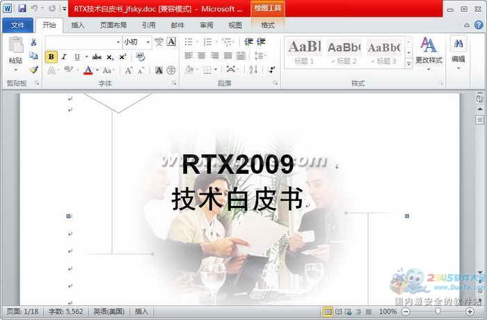 RTXƤ