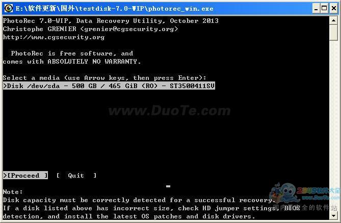 TestDisk