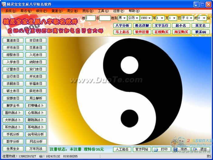 鱦ȡ