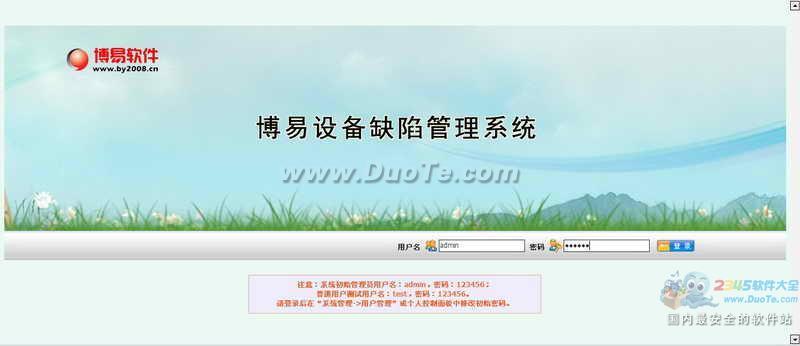 豸ȱݹϵͳ