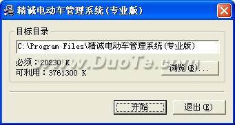 ϵ綯ϵͳ