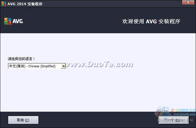 AVG Internet Security(AVGȫ)