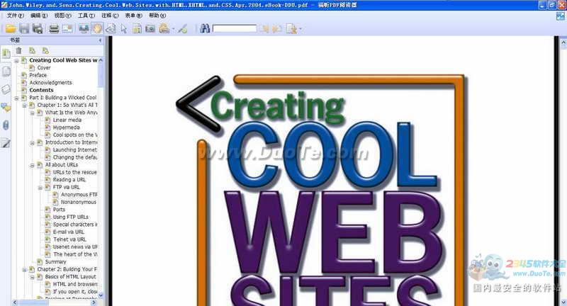 ʹHTML, XHTML,  CSSվ