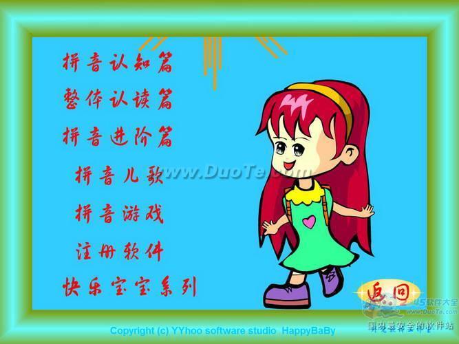 ֱѧƴ
