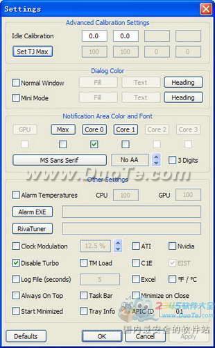 Real Temp (cpu¶ȼ⹤)