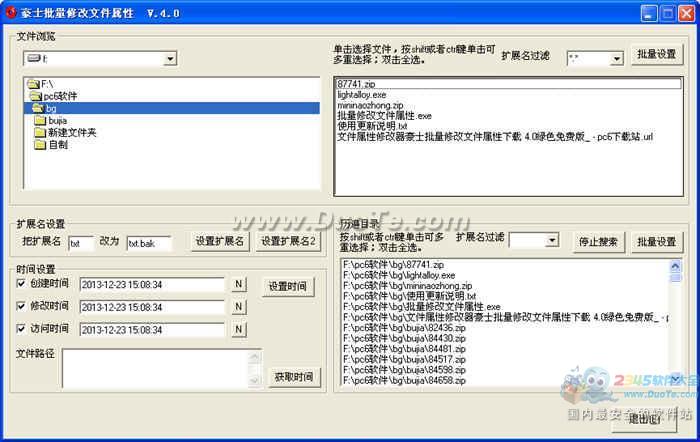 ʿ޸ļ
