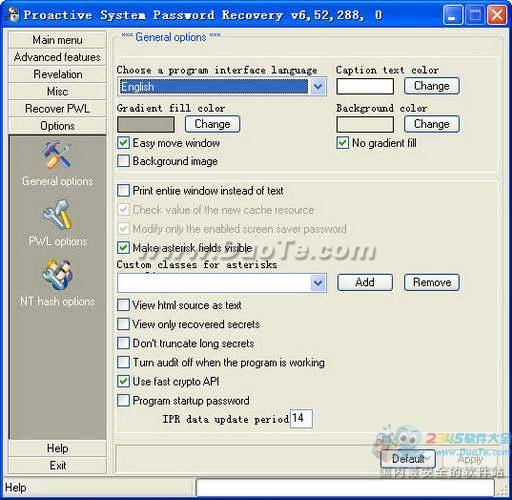 Proactive System Password Recovery (windowsϵͳָ)