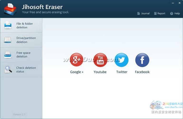 Jihosoft Free Eraser(ļ)