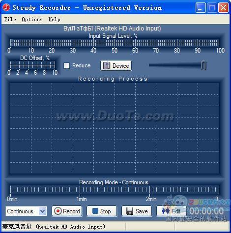 Steady Recorder(¼)