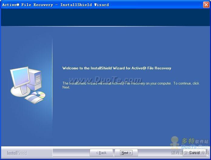 Active@ File Recovery