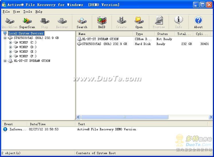 Active@ File Recovery