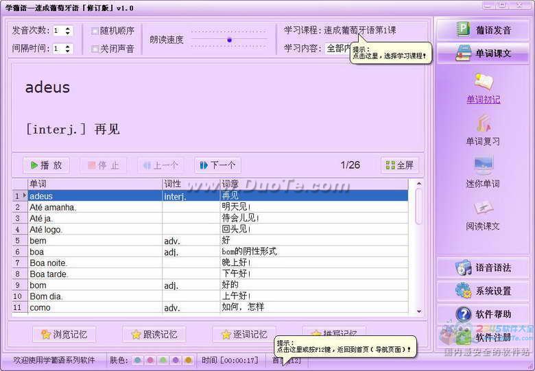 ѧDٳ޶桹