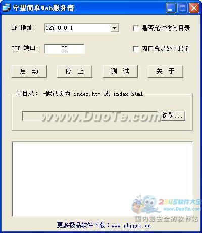 web