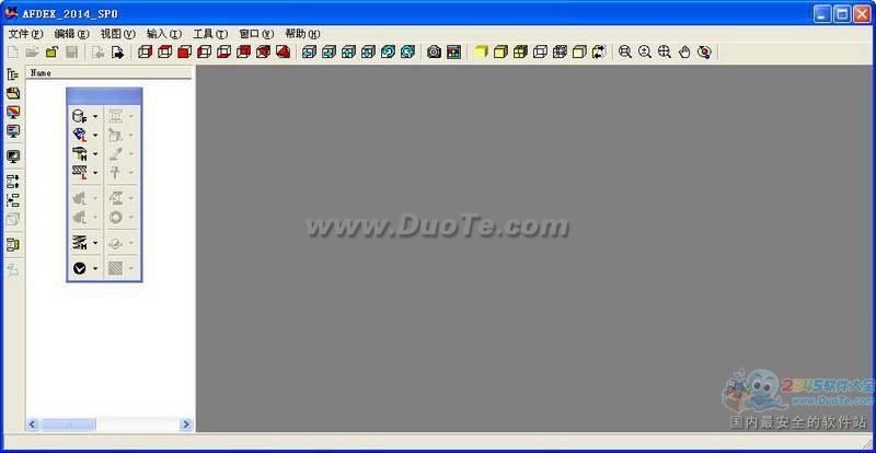 AFDEX 2014 Viewer ʽ
