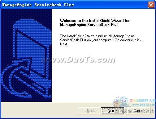 ManageEngine ServiceDesk Plus (׿ITSM)