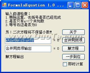 FormulaEquation(ʽ)