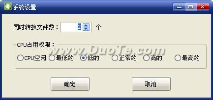 AndroidƵʽת