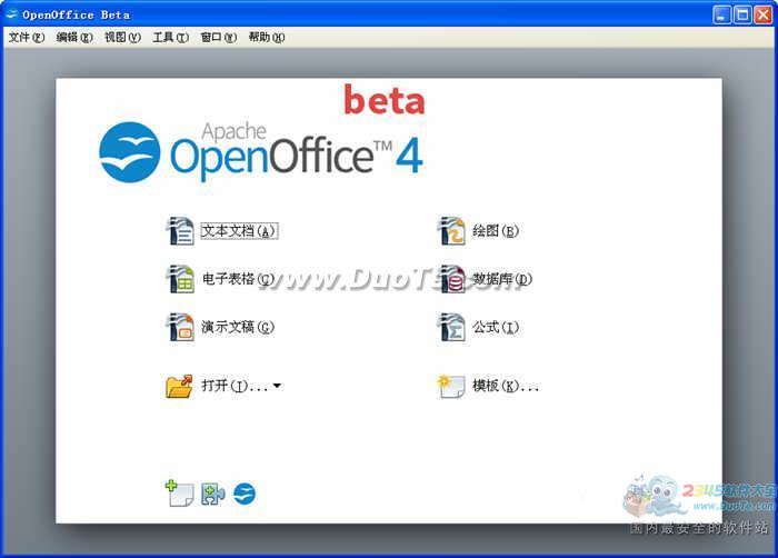 OpenOffice