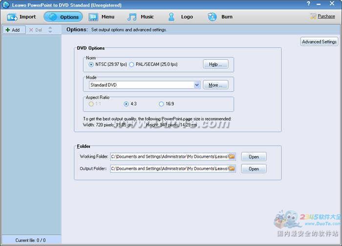 Leawo PowerPoint to DVD Std