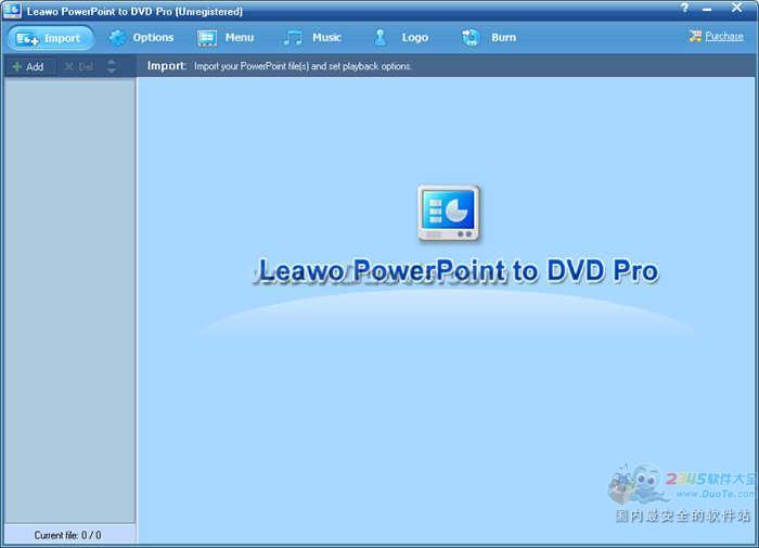 Leawo PowerPoint to DVD Pro