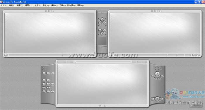 Abrosoft FantaMorph Pro