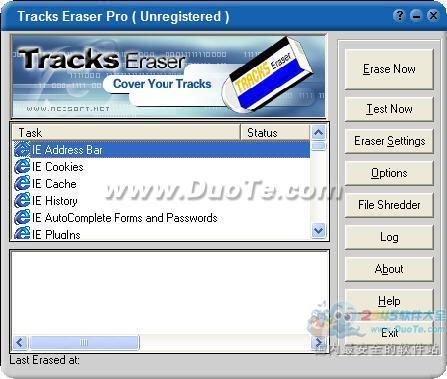 Tracks Eraser Pro