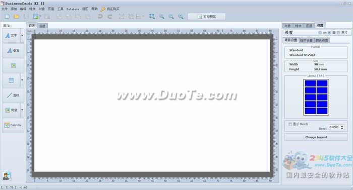 BusinessCards MX