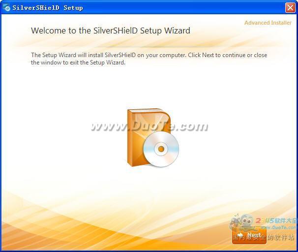 SilverSHielD( SFTP Windows )